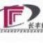 Hebei Changfeng Steel Tube Manufacturing Group Co.,ltd