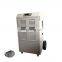 90L Portable Big Wheel Metal Dehumidifier