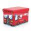RTS modern living room furniture  pvc leather red fire truck design  folding storage stool for children