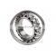 chrome steel self aligning ball bearing 1226 koyo catalog brand price 1226 M size 130x230x46mm for machinery parts