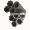 in stock stkr400 12 inch seamless steel pipe price