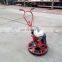 concrete helicopter diameter 600mm edger power trowels machine for sale