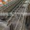 good quality of steel lattice girder beam in tunnel and steel lattice beams