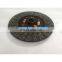 Transmission Disc 35502-25132 For Kubota Diesel Engine