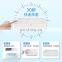 Mobile phone sterilizer Multifunctional sterilization box UV wireless charging sterilization box