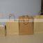 Roll Fed fully automatic machine shopping paper bag making machine