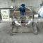 Industrial Mixing Kettle Cooker Mixer of 500L,600L,800L