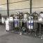 high capacity commerical milk pasteurizer used / milk pasteurizer for sale in south africa