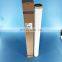 Air filter natural gas coalescer filter element CC3LG02H13