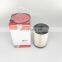 excavator Diesel Engine fuel filter element 60307173