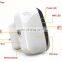 Wi-Fi Repeater/300Mbps Wireless Wifi Repeater