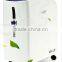 oxygen concentrator