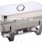 high quality restaurant chafing dish