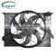Cooling Radiator Fan Motor OEM A2045000293 Fit for W212 E220 E260 E200 E300 E350 E250 E400 E500