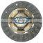 GKP9030A01 /30100-D0100/auto Clutch Disc/clutch Kit Gkp/ Transmission Gear