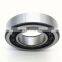 Famous Brand Angular Contact Ball bearing 7312 BECBM  7312BECBM