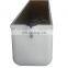 FRP zinc electrolytic cell for Copper electrowinning