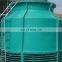 High temperature round water FRP Industry cooling tower,small 10T circular bottle type