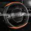 RTS Autoaby Classic Fashion Carbon Fibre PU Leather Auto Accessories Interior Steering Wheel Cover