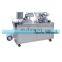 DPP-80 Full automatic tablet pill capsule alu pvc alu blister packing machine