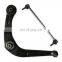 Autoparts suspension system control arm Front Axle Right  Left Lower  for PEUGEO 206 Hatchback (2A/C) 1998- OE 3521C8 3520G8