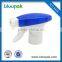 New type top sale spray trigger foam