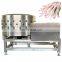 Chicken Feet Cleaning Machine chicken gizzard peeling machine