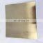 china ISO 9001 Factory    High quality Photo Chemical etching manufacturer of etched brass sheets