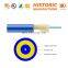 Indoor g.652 2.0mm or 3.0mm diameter 1 core fiber optical cable