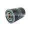 Suitable for consumable oil separator of 10HP screw air compressor 558000303