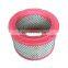 Factory direct sales screw air compressor accessories air filter 2205116401