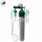 HG-IG ME 4.6L Portable Medical Oxygen Cylinder CGA870 click regulator humidifier bottle mask/ cannula for sale