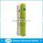 2200mah hot sell portable 18650 battery mobile phone power bank for travel & best gift