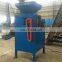 Coal briquette press machine for making plant for sale