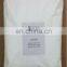 BLEND PHOSPHATE K7 FOOD GRADE--CUROFOSE K7 food additive mix phosphate