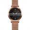 Skmei 1528 fashion rose gold mesh strap women wrist watch japan movt stainless steel back lady quartz watch