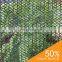 35% 50% 70% 80% Negro Agrofilms Raschel Mallas Sombro