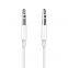 VINOP Digital Edition Universal Computer iPad 3.5mm Audio Extension Cable