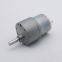 12V 24V Micro DC Motor Brushed GB37-520 For AUTO-PET-FEEDER