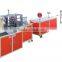 2014 auxiliary equipments machine