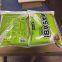 Wasabi Powder