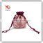 Promotional drawstring pouch