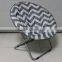 fashion moon chair cheap lounge chair folding beach chair