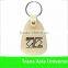 Hot Sale Popular promotional genuine leather keychain