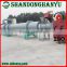 Best quality hot sell widely used saw dust rotary dryer