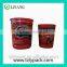 Special Design High Quality Hot Sale Heat Transfer Printing Film For Plastic Bucket And Pail Made in China