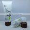 100ml body lotion empty plastic bottle tube