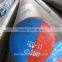 skd11 punch mould steel