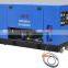 JINLONG POWER 25kva silent diesel generator set