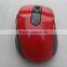 2016 hot selling mini good touch feeling computer laotop tablet red colour optical wireless mice